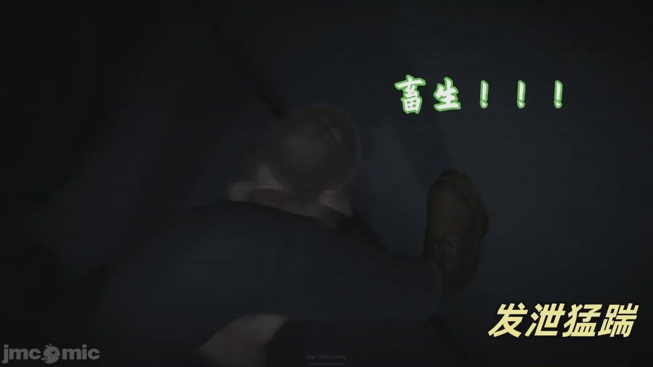 第1话, 페이지 10
