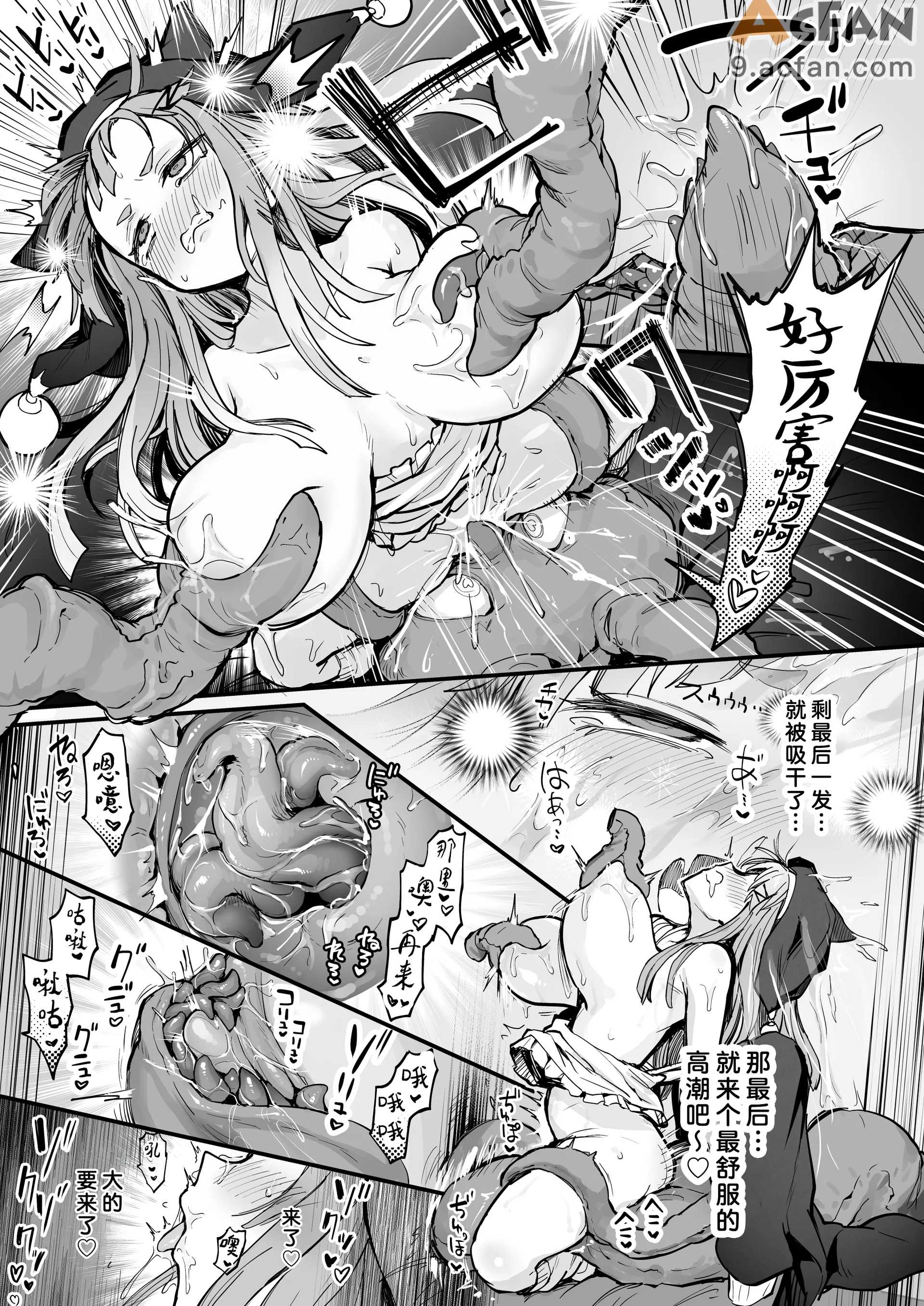 第1章，第 23 頁
