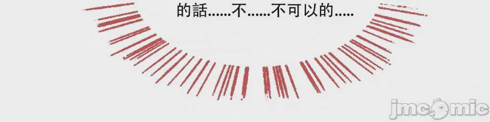 第1话、73 ページ