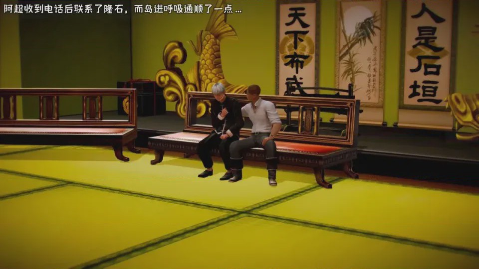 第 1 章、382 ページ