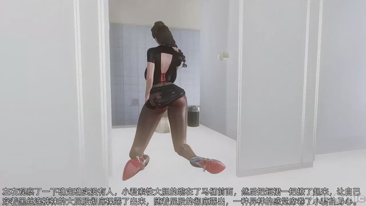 第1话，第 70 页