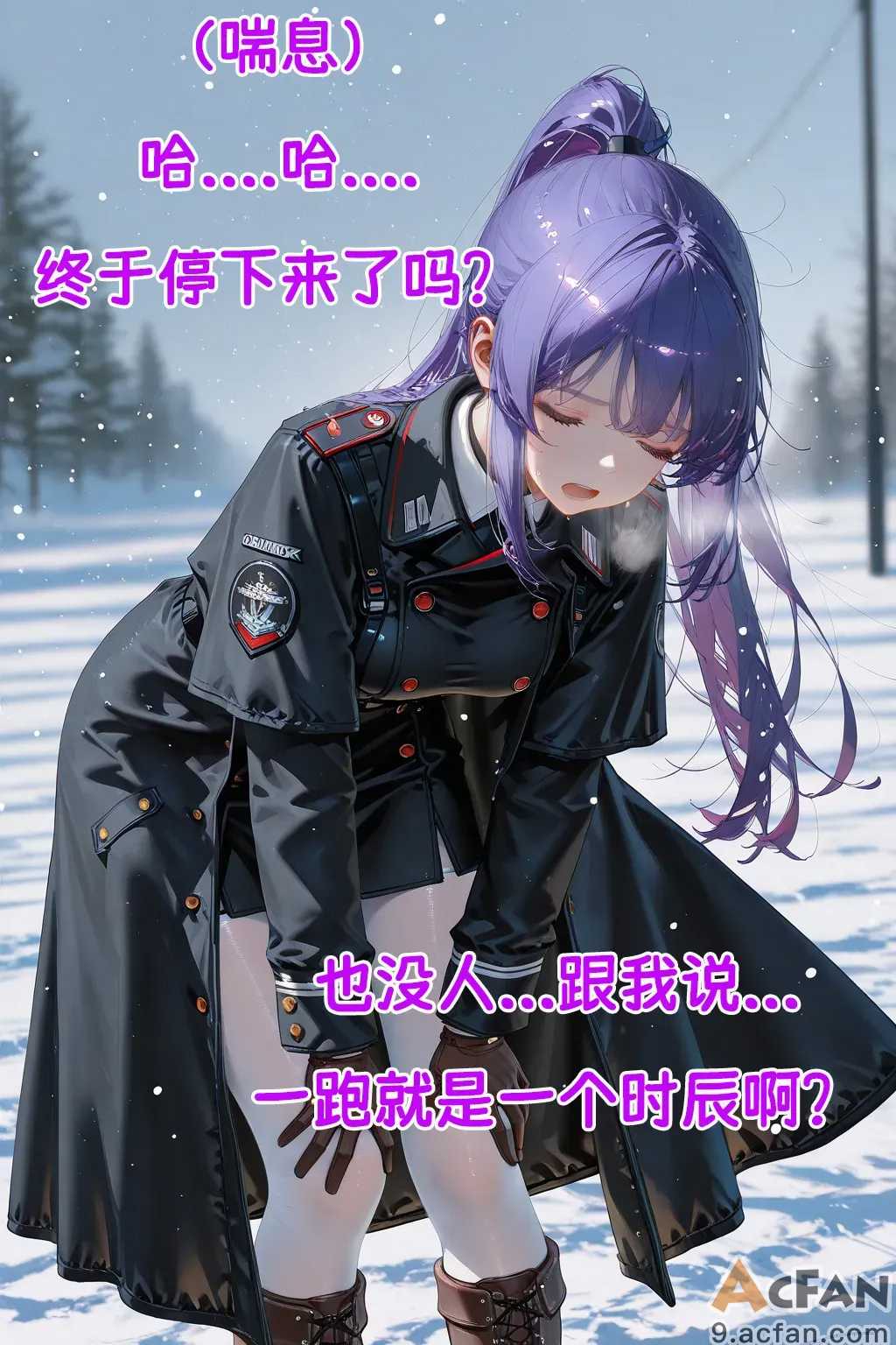 第1章、206 ページ