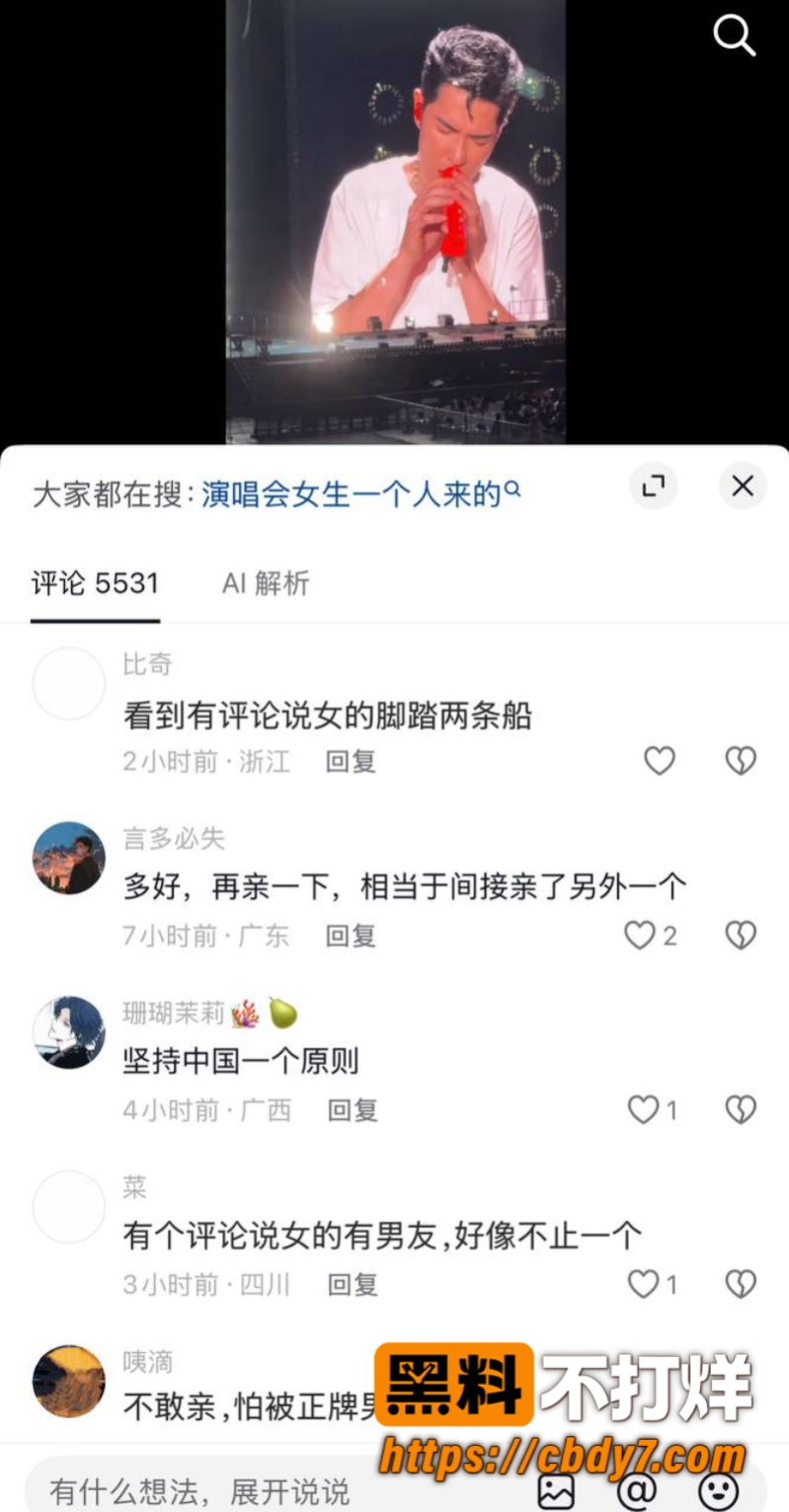 萧敬腾30