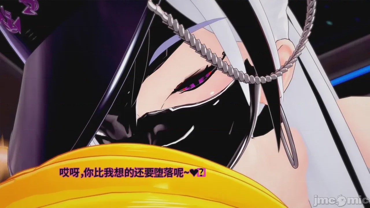 第1话, pahina 862