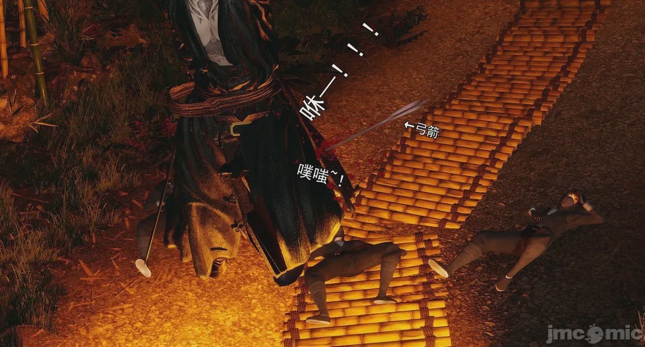 第1话，第 189 页