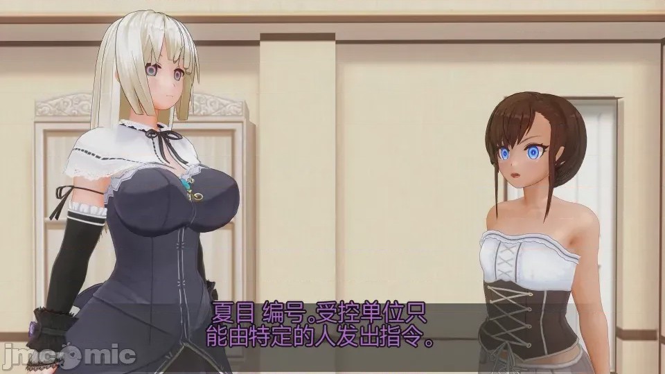 第1话，第 136 頁