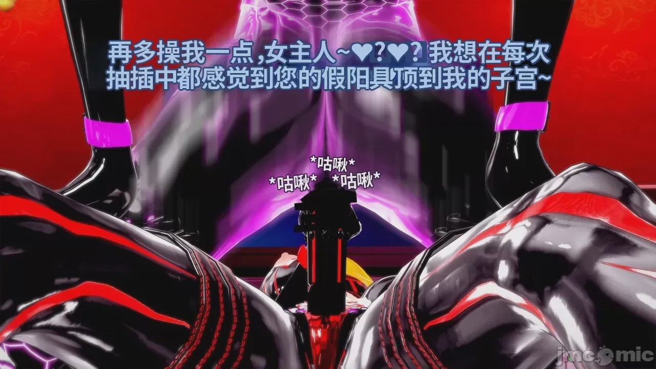 第1话，第 330 頁