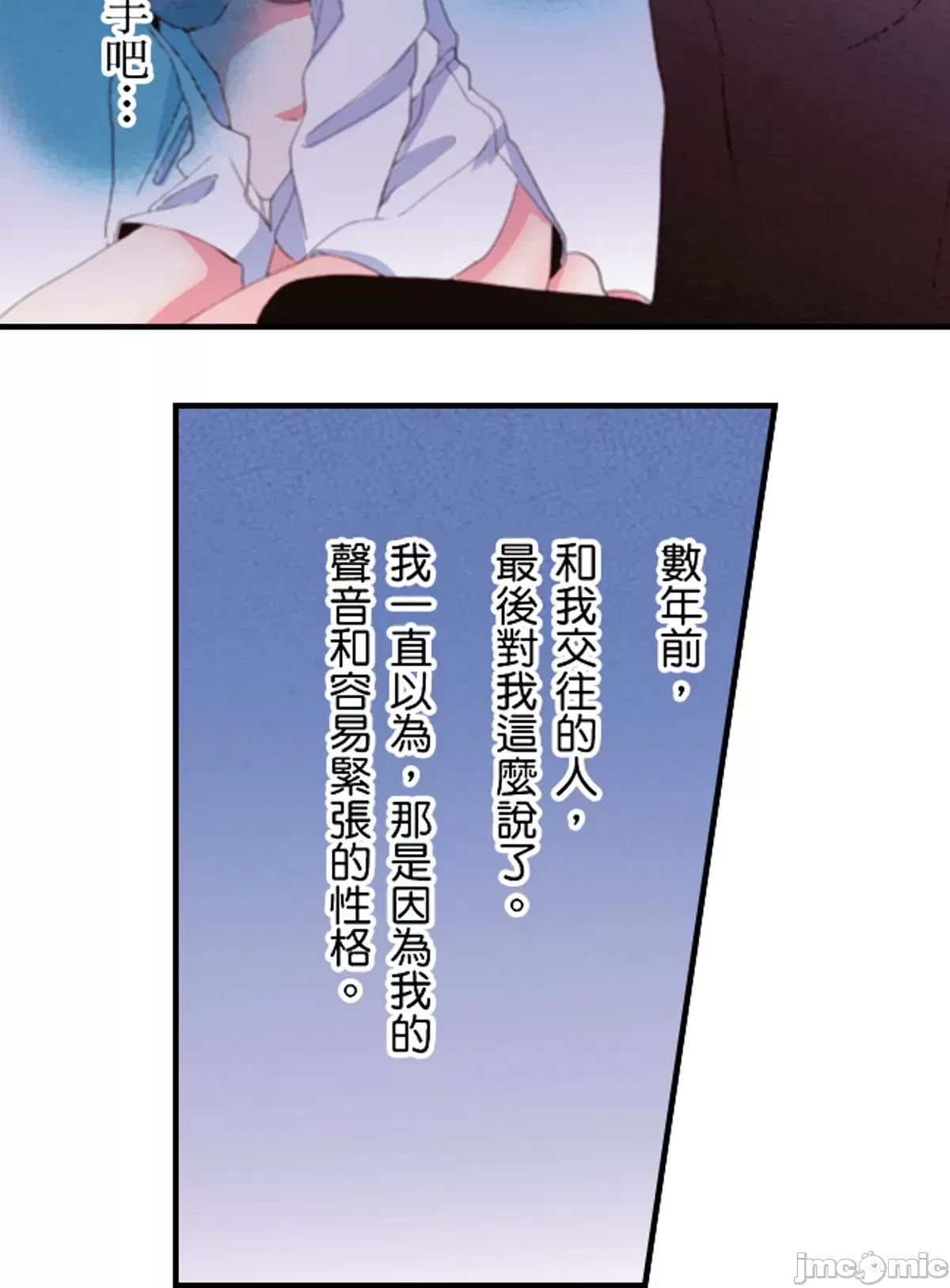 1, 페이지 99