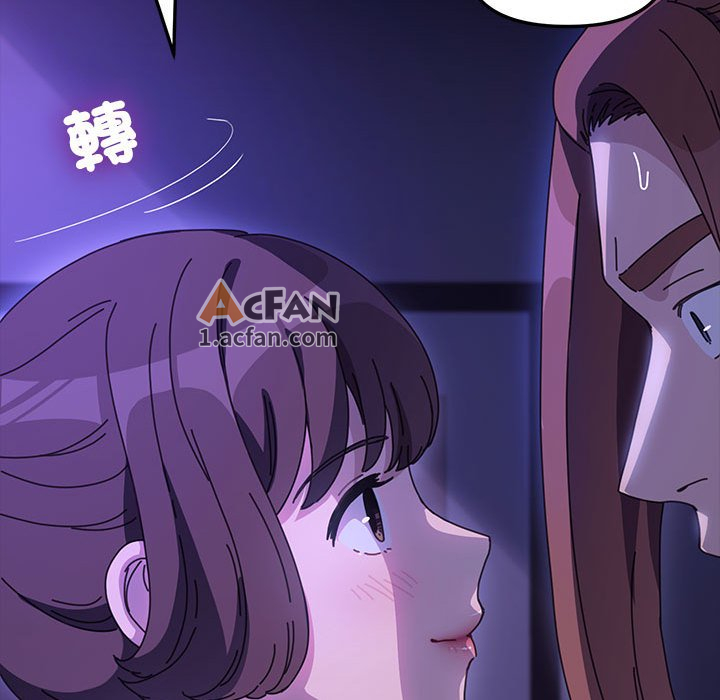 第49话，第 141 頁