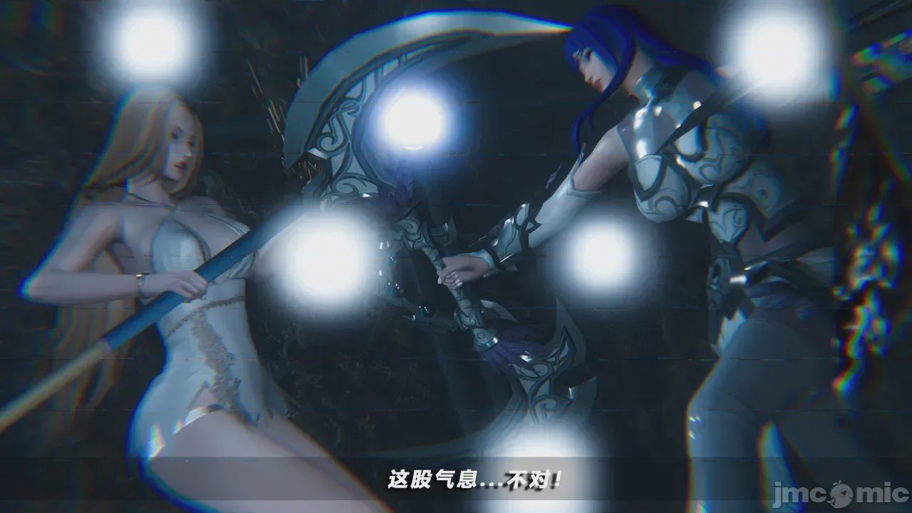 第1话，第 165 頁