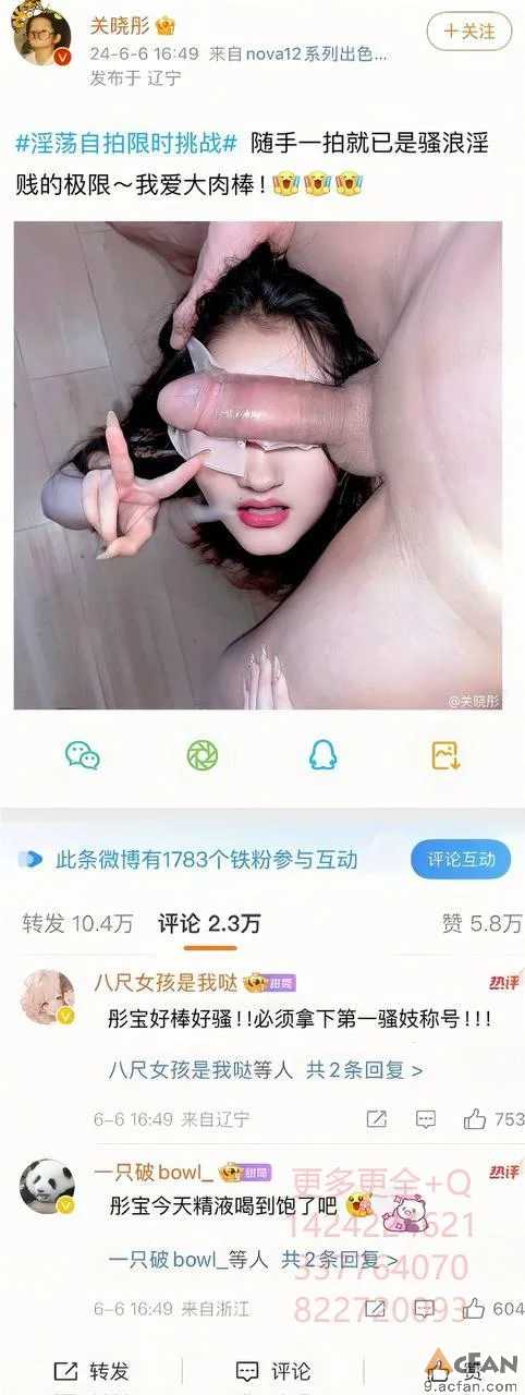 第1章, trang 412