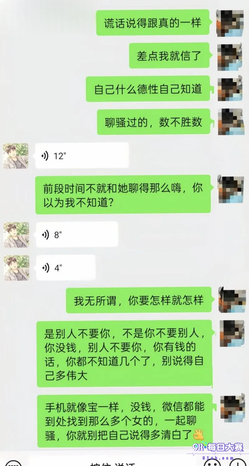 下载 (20).png