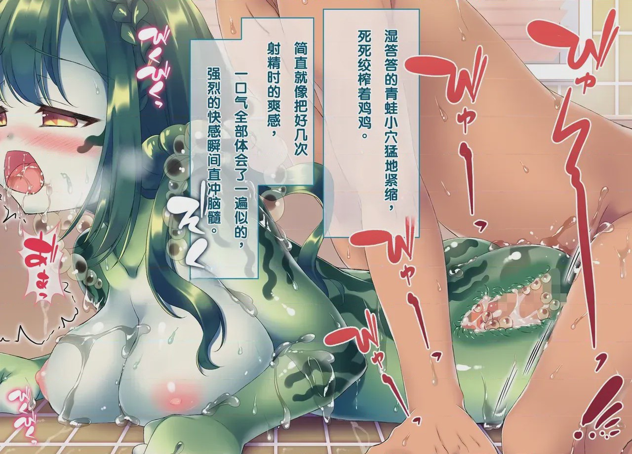 第 1 章, 페이지 191