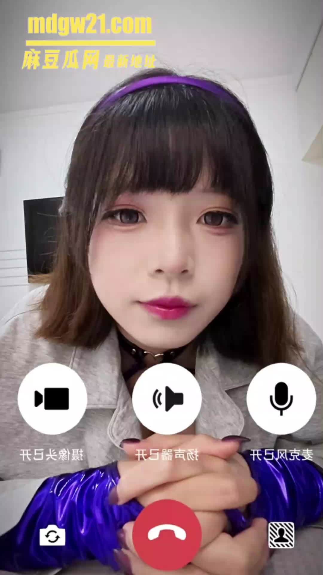 咕姆gomu舌钉小母狗侍奉 黑丝被舔胸口交舔蛋 后入传教士射腿玩到阿嘿颜 | 麻豆瓜网｜麻豆传媒旗下的免费成人吃瓜黑料网