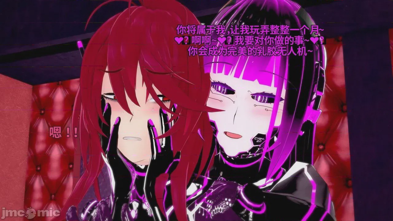 第1话、454 ページ