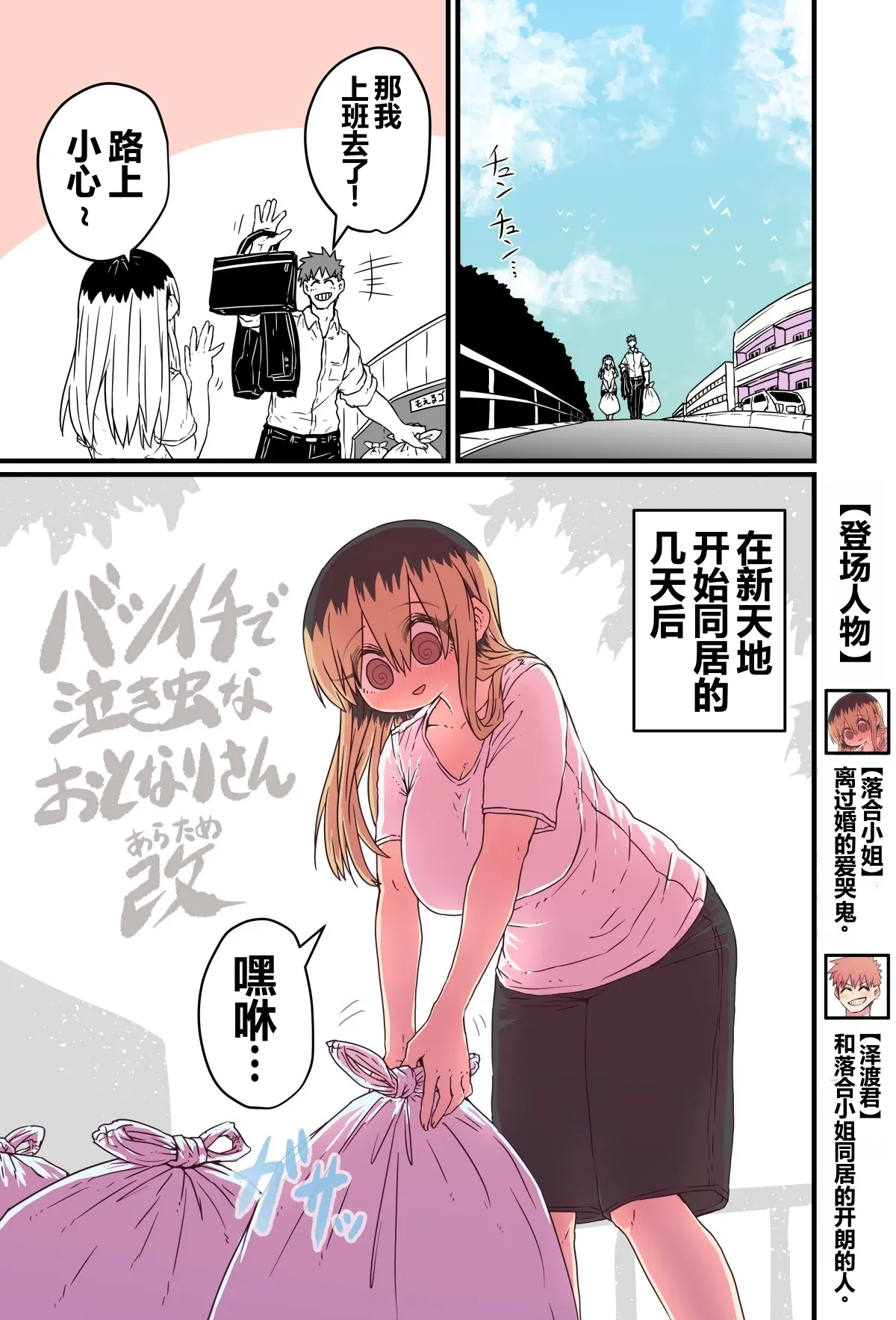 第 1 章，第 182 页