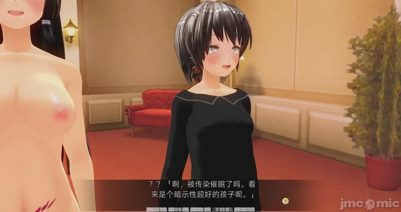 第1话、883 ページ
