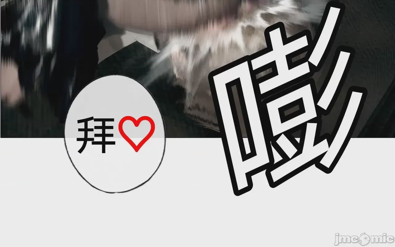第1话, หน้า 634