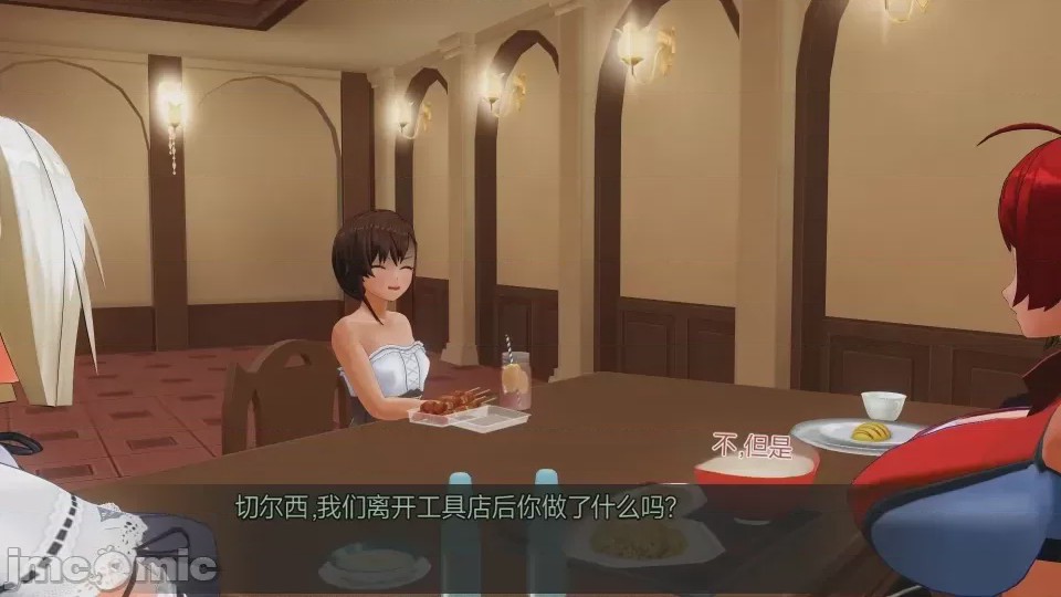 第1话，第 662 頁