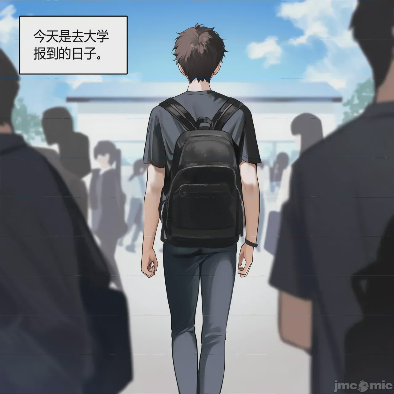 第1话, page 1