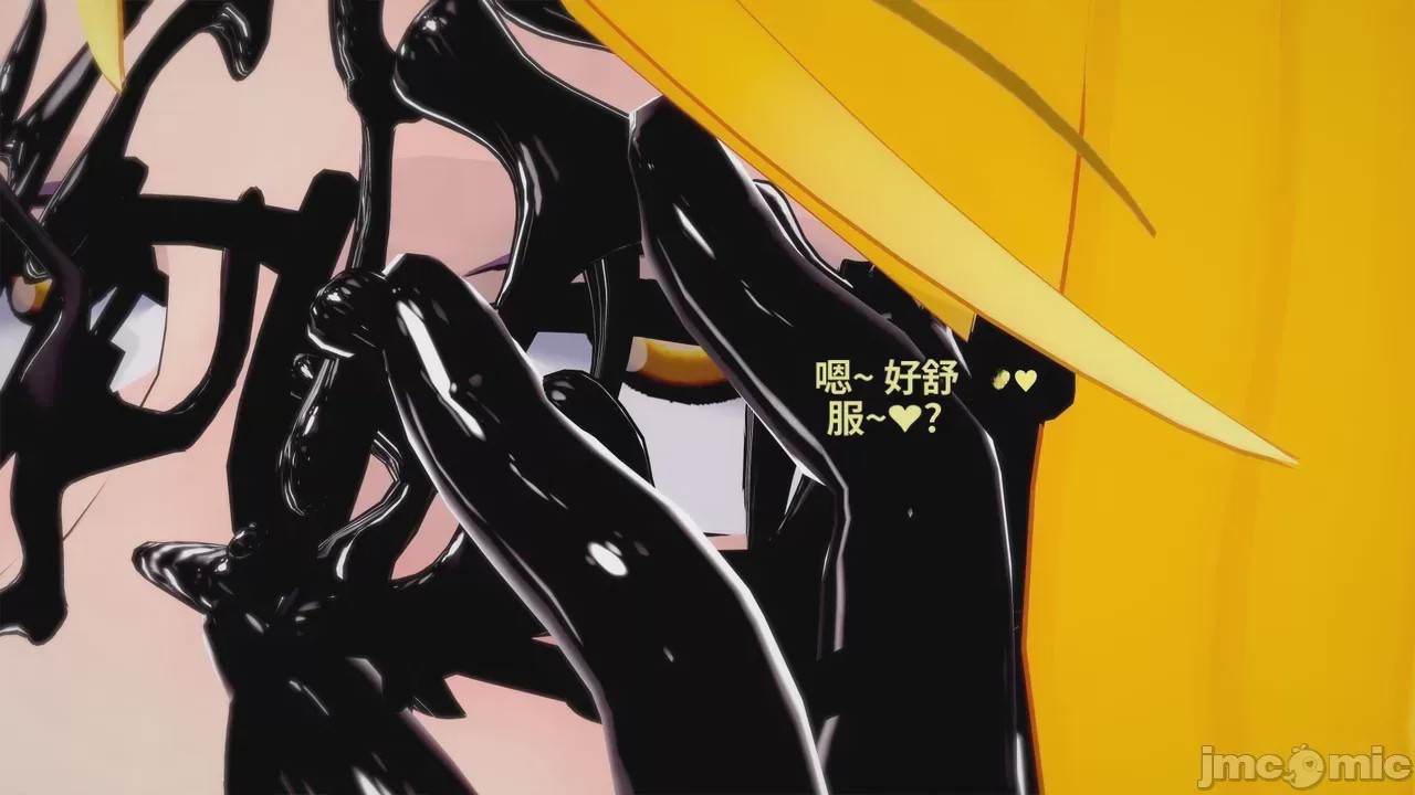 第1话，第 559 頁