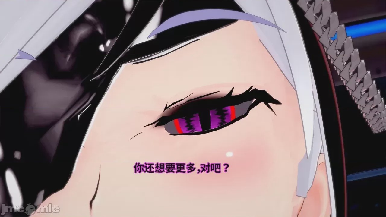 第1话, pahina 898