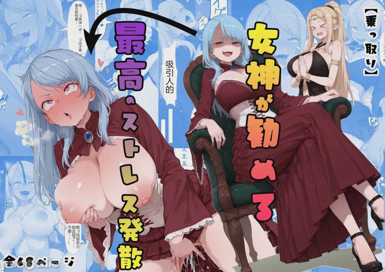 第1话, pahina 1