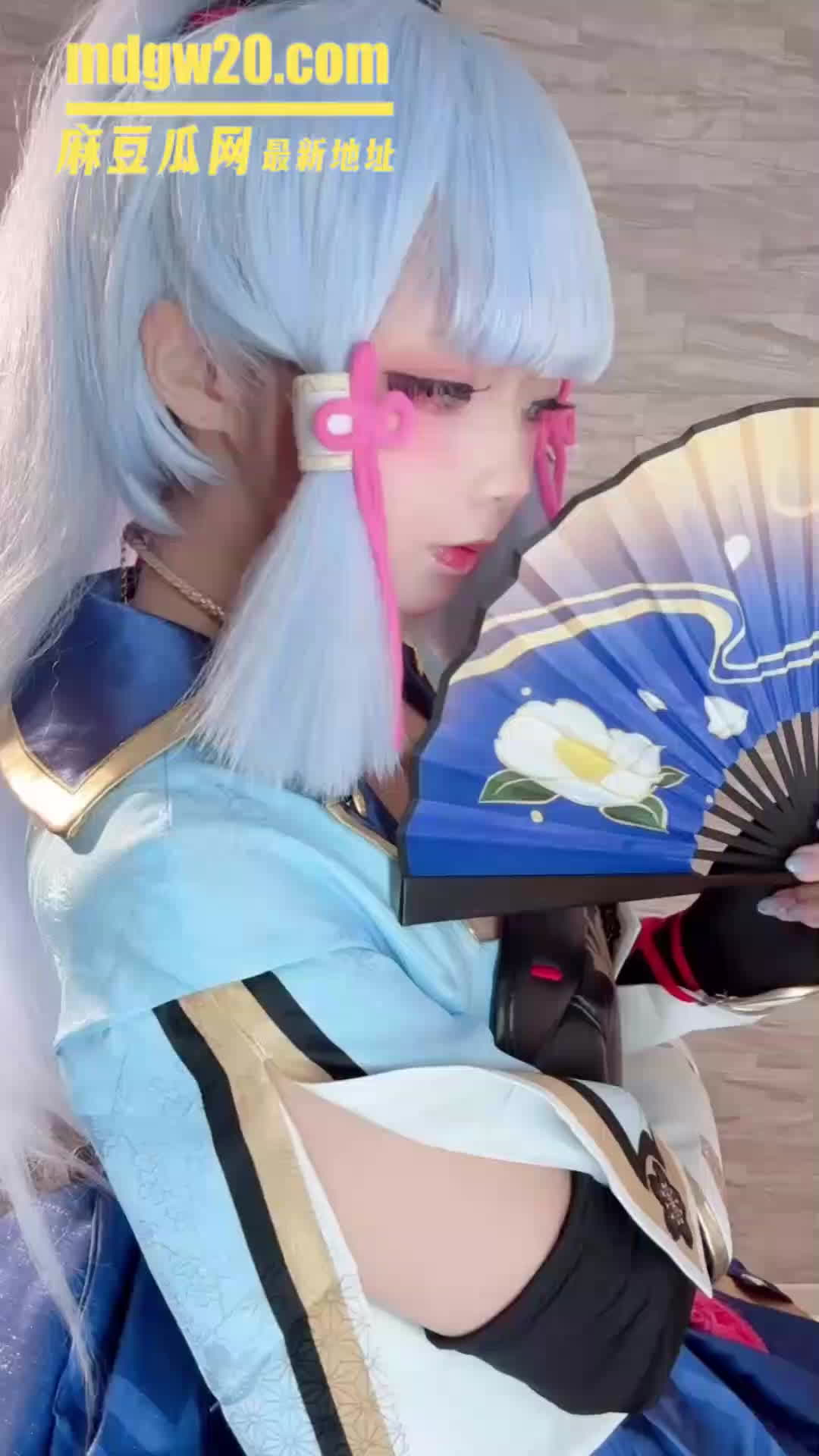Fantia极品福利姬 ChuChuMagic 新作 cos神里绫华自慰 震动棒插逼到高潮发抖 | 麻豆瓜网｜麻豆传媒旗下的免费成人吃瓜黑料网