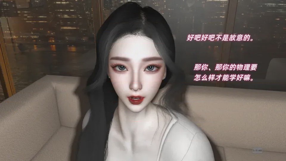 第1话, 페이지 34
