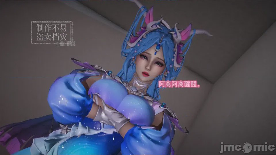 第1话，第 145 頁