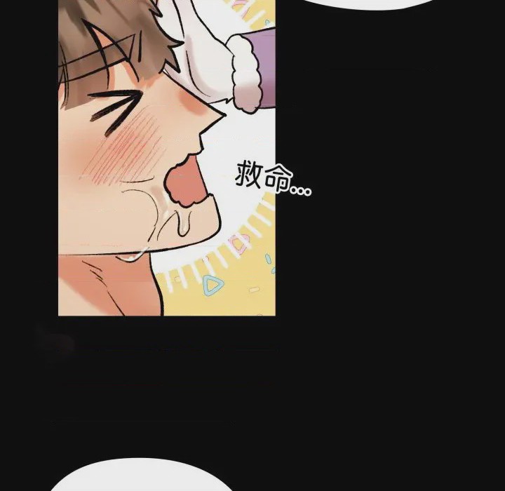 第1话，第 188 頁