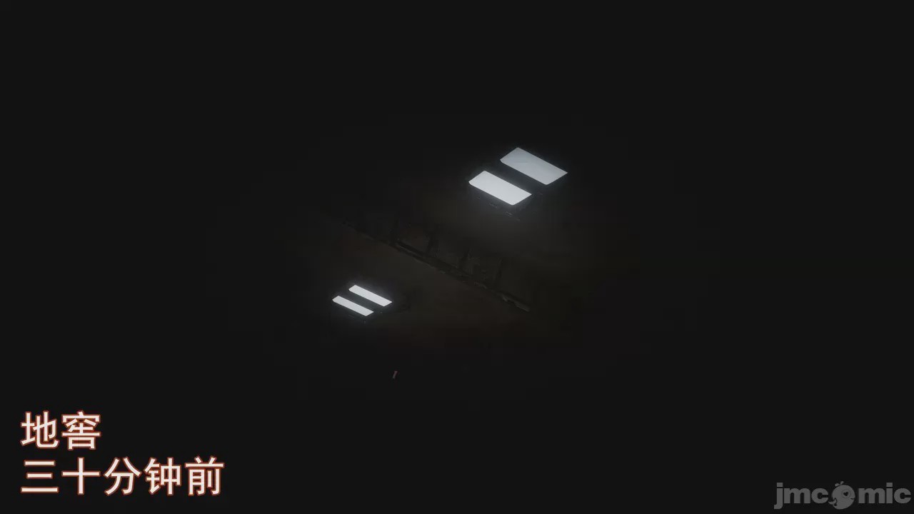 第1话，第 529 页