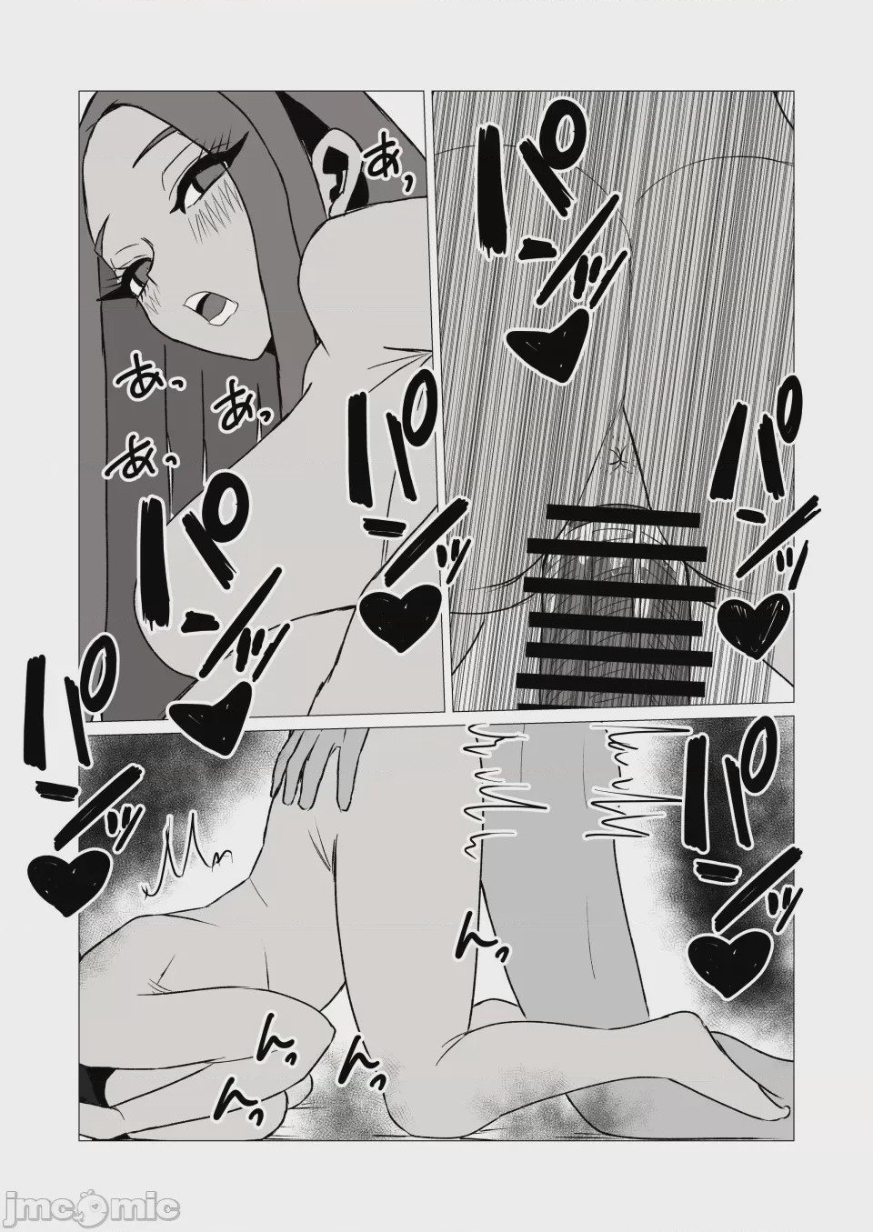 第1话，第 34 页
