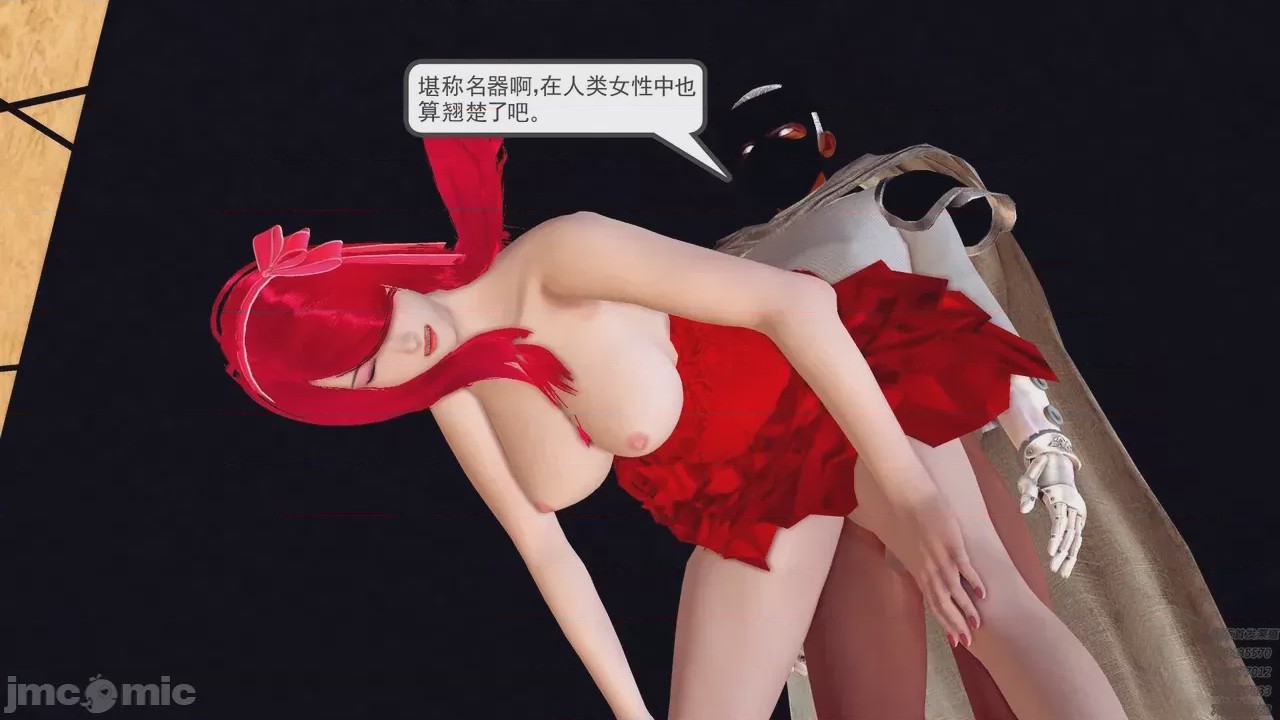 第1话，第 543 页
