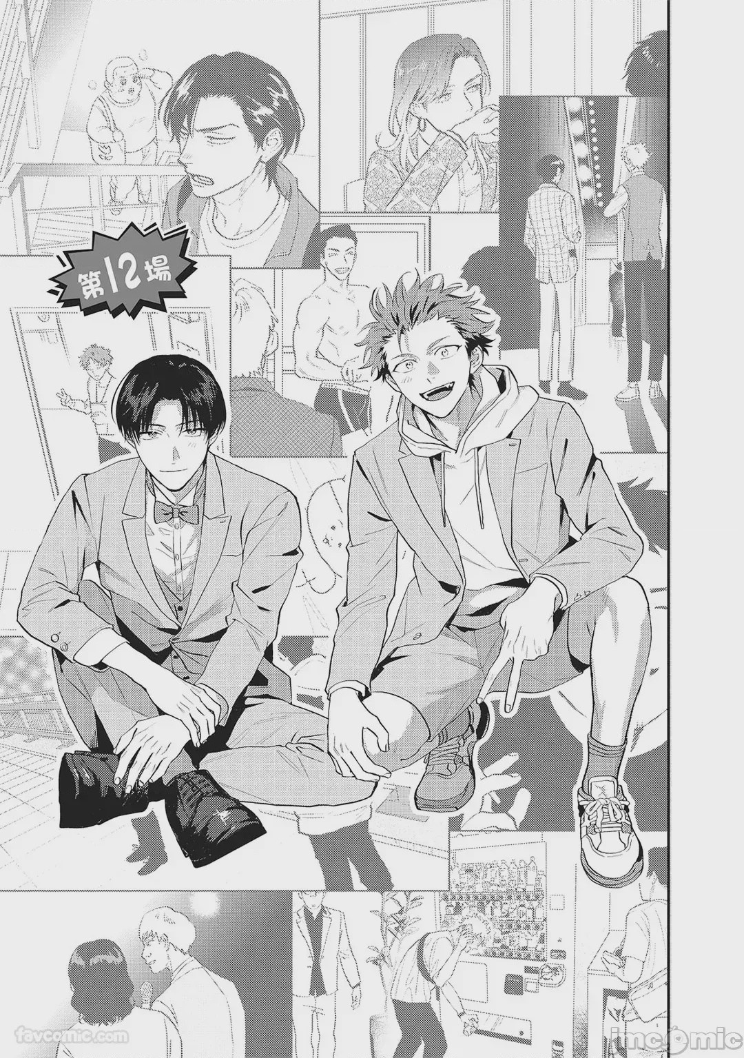 第1话，第 162 頁