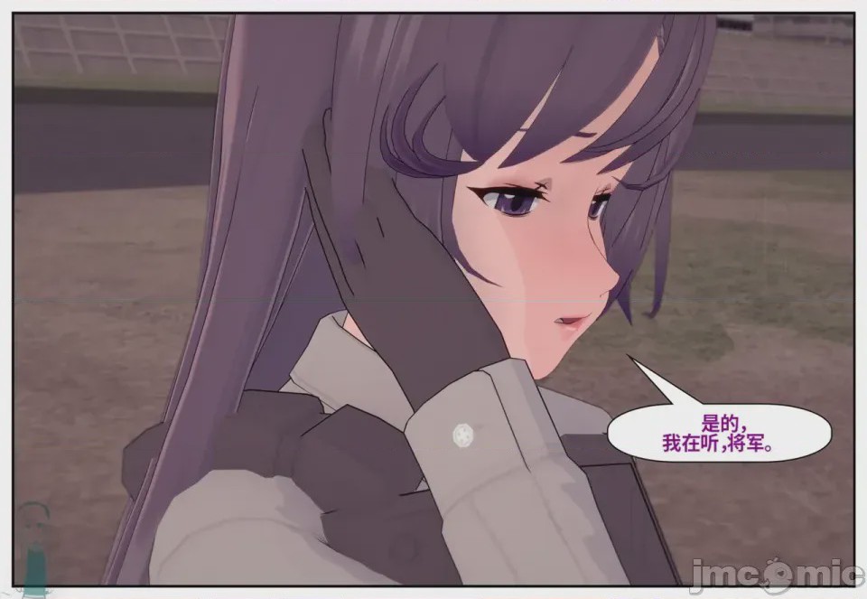 第1话，第 578 頁
