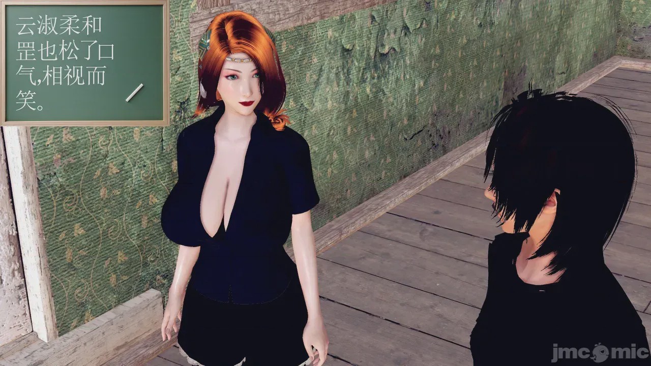第1话、246 ページ