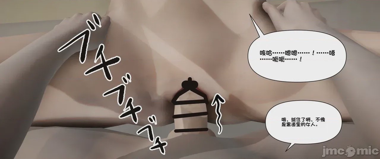 第1话, pahina 1278