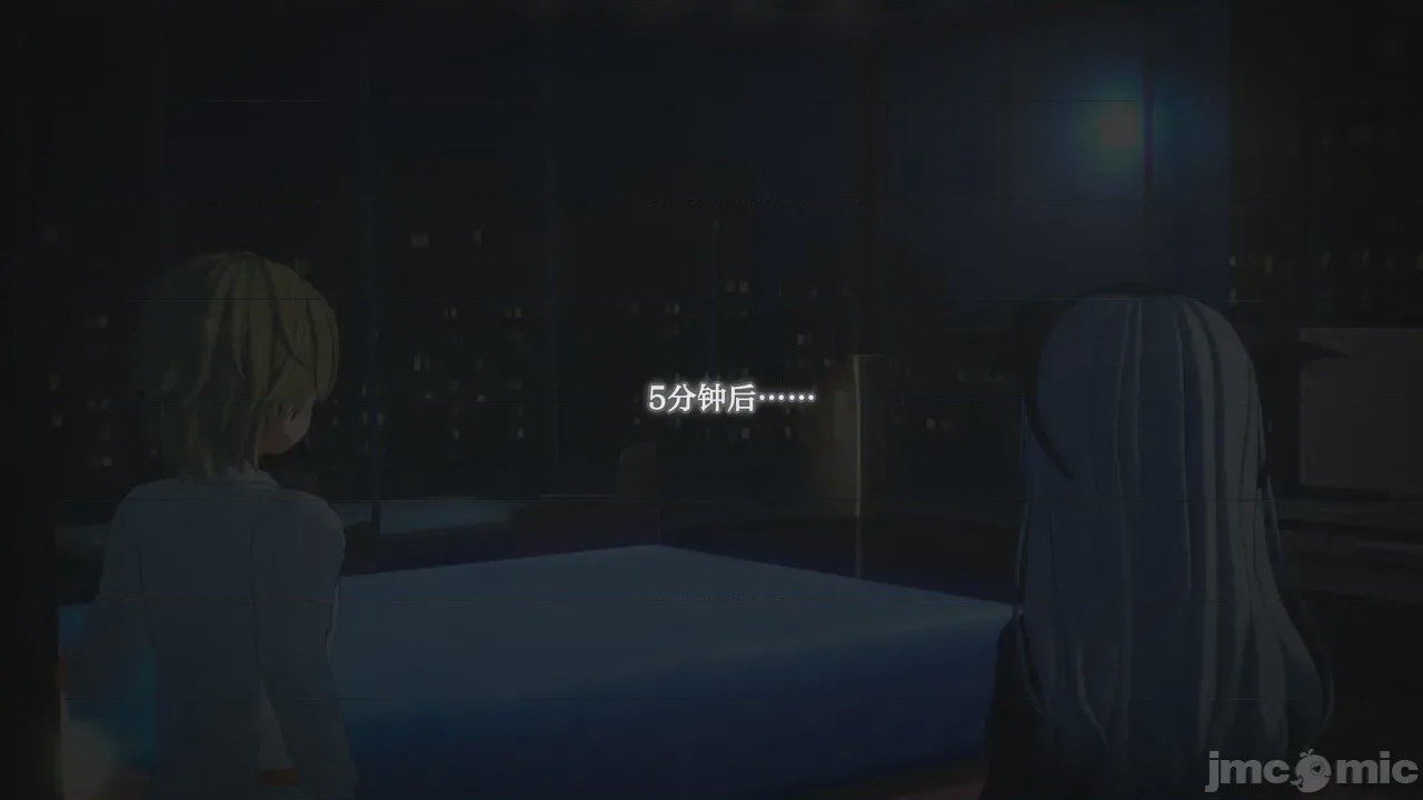 第1话，第 86 页