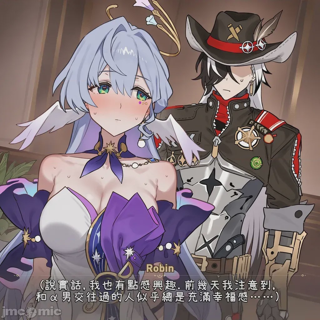 第1话、42 ページ