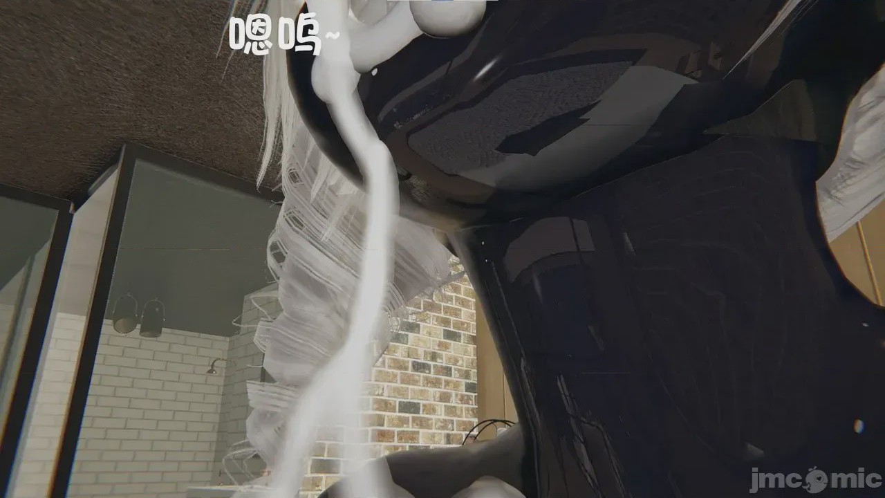 第1话, 페이지 143