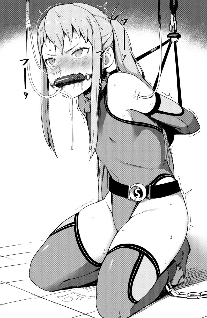 第 1 章、19 ページ