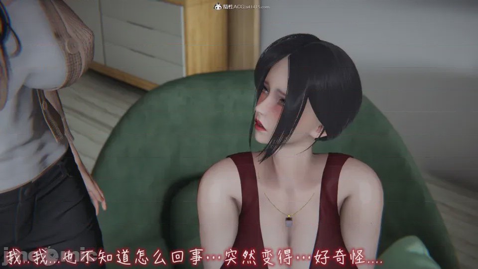 第1话，第 936 页
