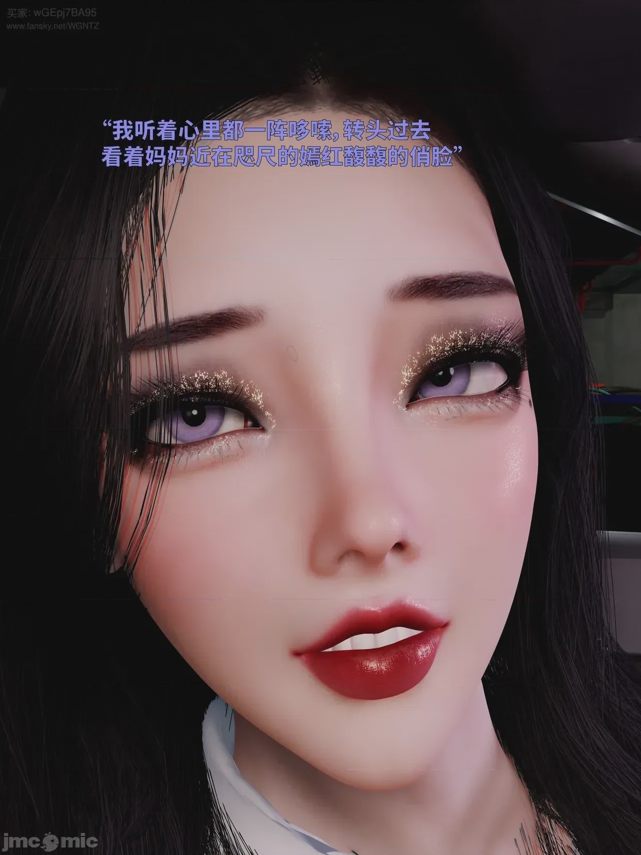 第1话，第 23 页