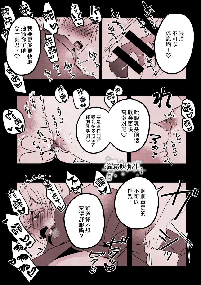 第 1 章，第 46 頁