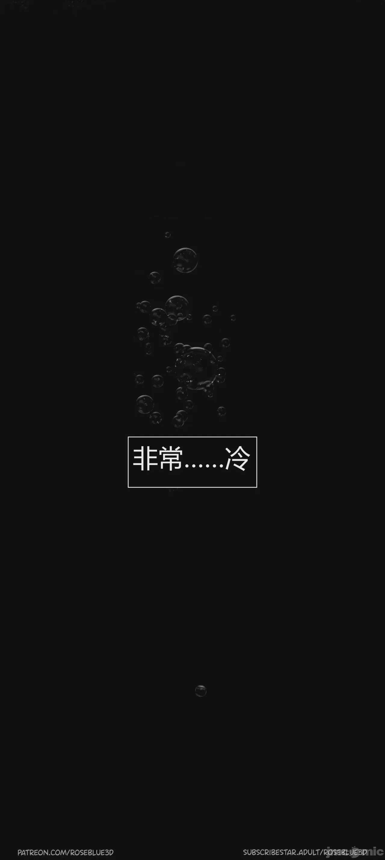 第1话, trang 264