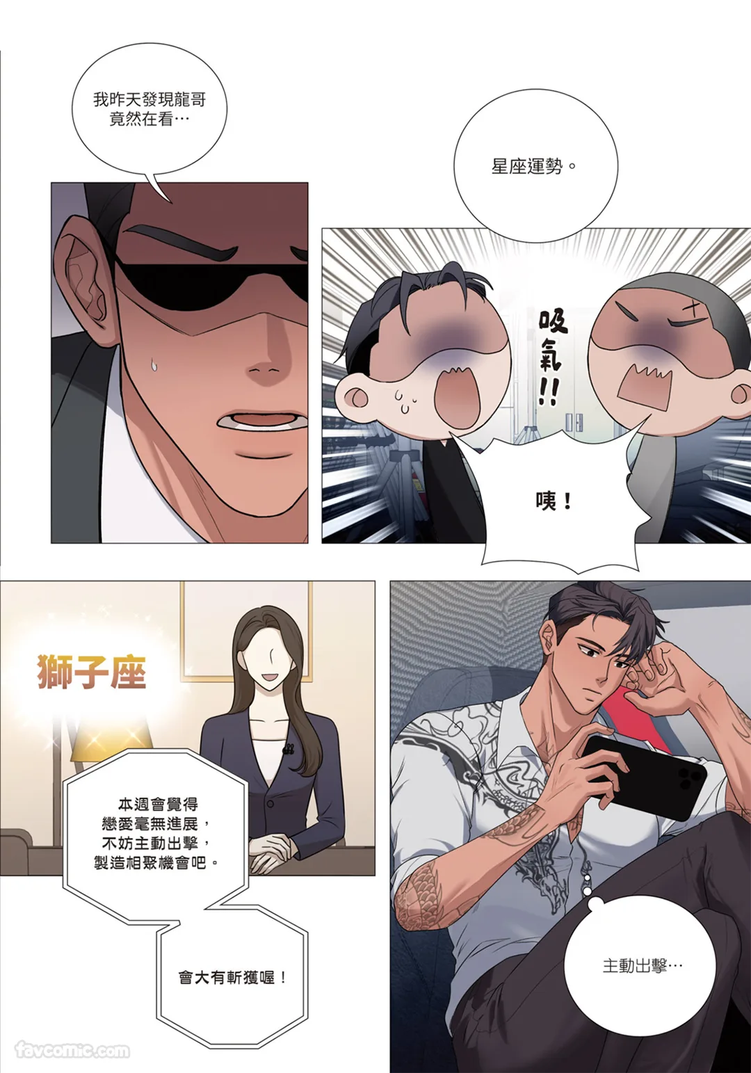 第 1 章，第 231 页