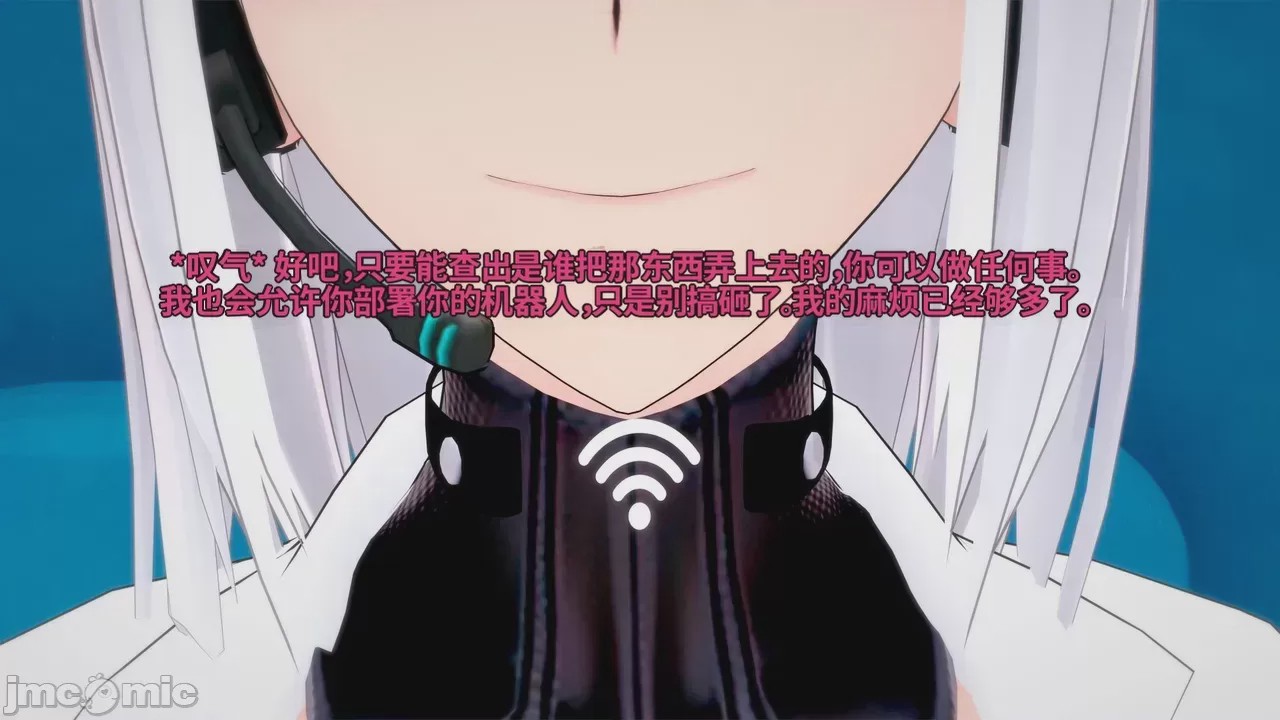第1话, pahina 421