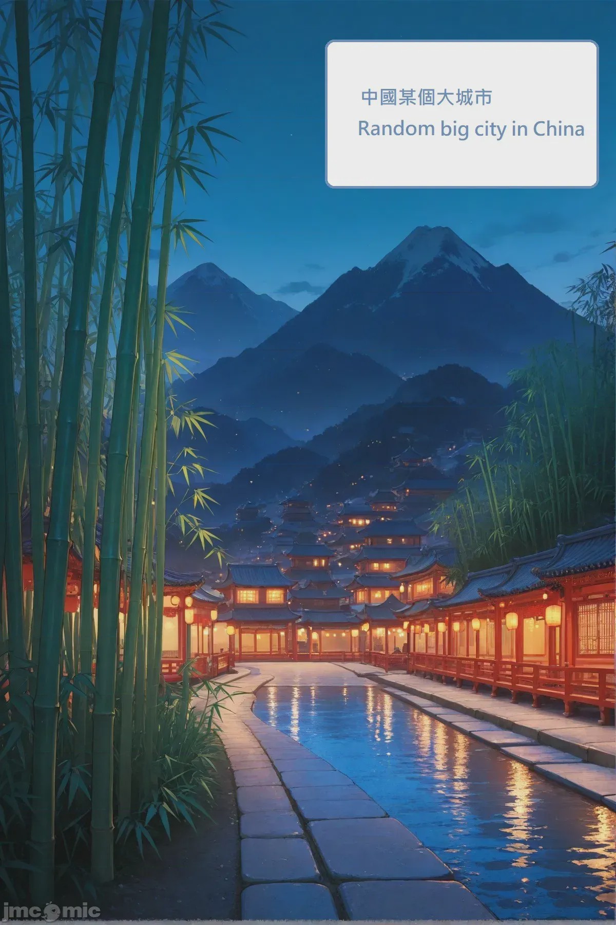 第1话, หน้า 2