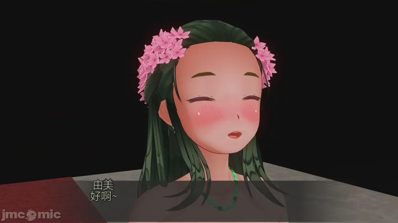 第1话, pahina 835